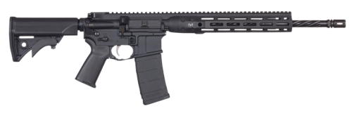 LWRC Individual Carbine DI 5.56mm Rifle (ICDIR5B16ML)