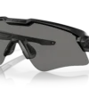 Oakley Standard Issue Ballistic M Frame Alpha, Gray Lens, Black Frame (0OO9296-92960544)