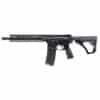 Daniel Defense, MK18, RIII, Semi-Auto, SBR, 223 Rem/556NATO, 10.3", Black (02-088-10401-047)