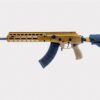 IWI, Galil ACE Gen II, 7.62X39 Limited Edition, AK Rifle, Flat Dark Earth (GAR37FD)