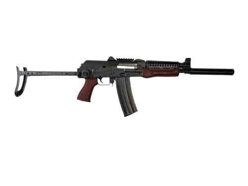 Zastava, ZPAP85, 5.56NATO, AK Style Rifle, (ZP85556UF)